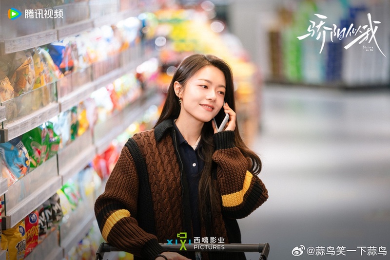 宋威龙